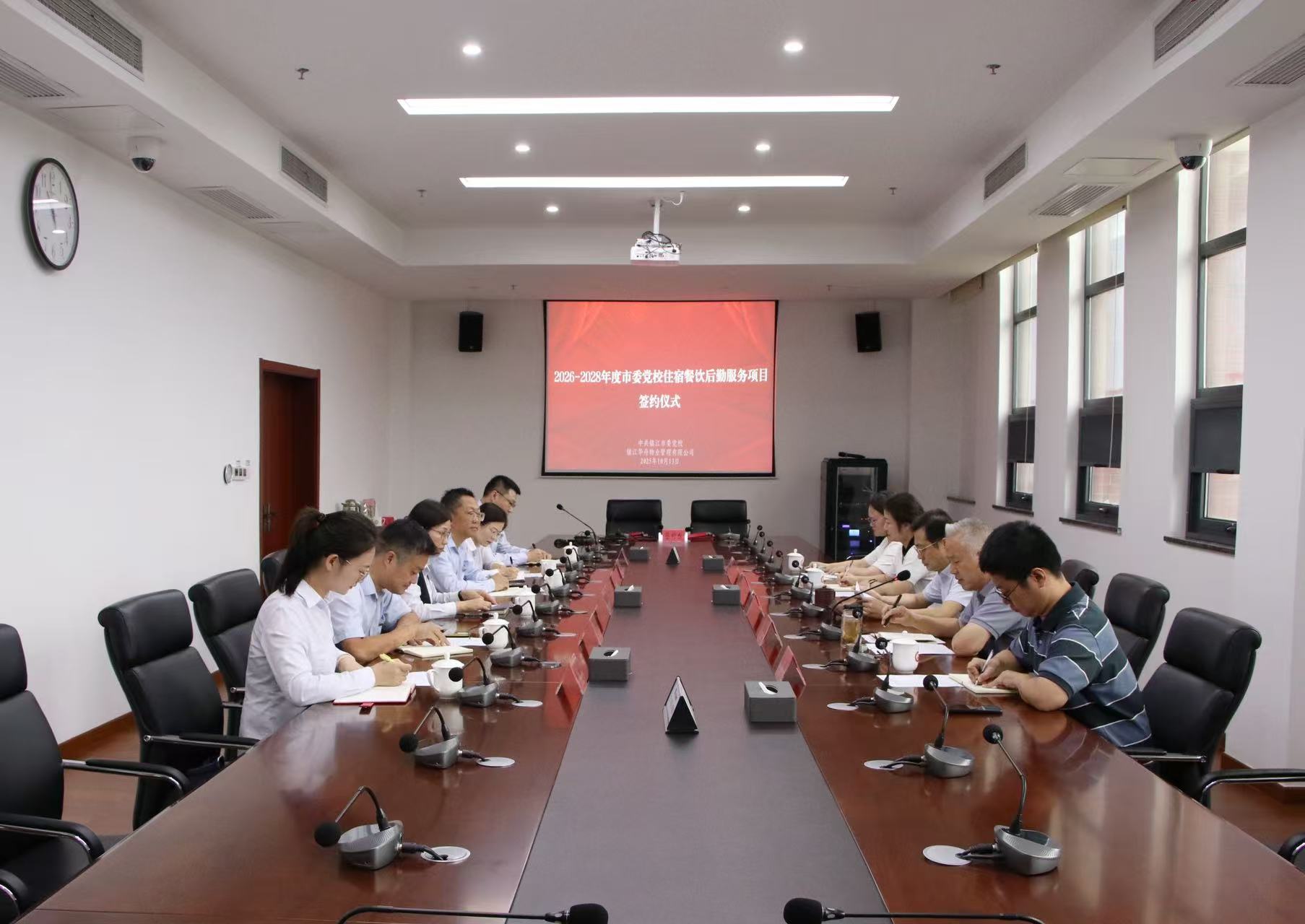 1760509779651175.jpg 1.jpg